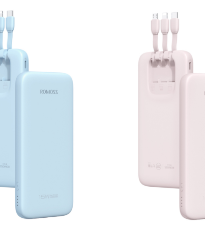 PowerBank His and Hers